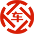 宁河昇腾云汽车抵押贷款公司 